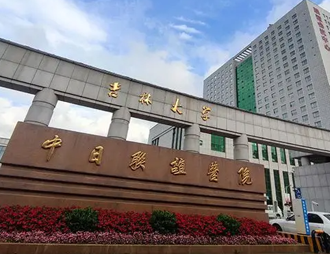 吉林大學(xué)中日聯(lián)誼醫(yī)院整形科，假體隆鼻整形案例分享