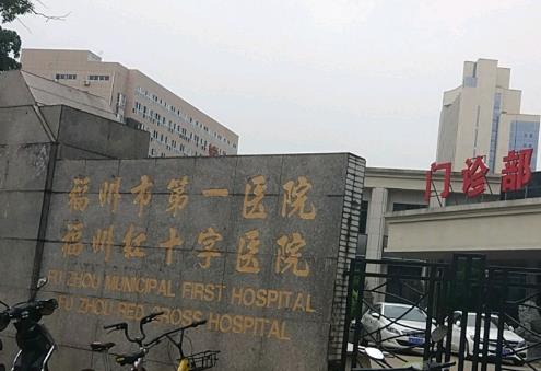 福州市醫(yī)院整形美容科雙眼皮手術(shù)口碑如何？案例詳情查看~