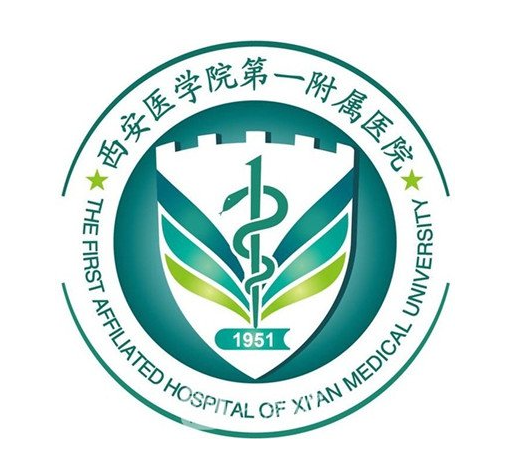 西安醫(yī)學(xué)院第一附屬醫(yī)院整形科，激光美白手術(shù)案例