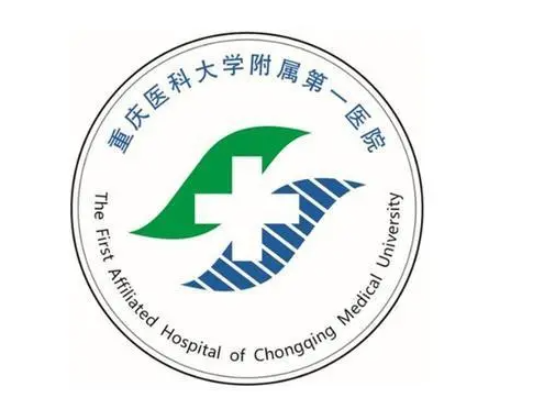 重慶醫(yī)科大學(xué)附屬第一醫(yī)院整形科，疤痕修復(fù)術(shù)后圖