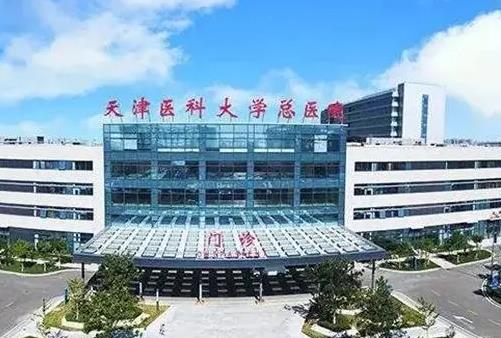 天津醫(yī)科大學(xué)總醫(yī)院整形外科如何？硅膠隆胸恢復(fù)過程|科普問答