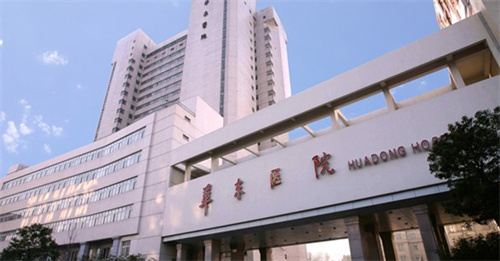 上海復(fù)旦大學(xué)附屬華東醫(yī)院整形科正規(guī)嗎？技術(shù)點(diǎn)評+雙眼皮案例