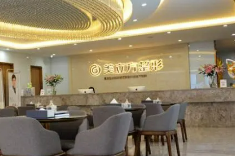 昆明美立方醫(yī)療美容醫(yī)院怎么樣？雙眼皮圖片手術(shù)過程&價格表