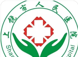 上饒市人民醫(yī)院口腔科哪個(gè)醫(yī)生好?找這幾位牙齒矯正好