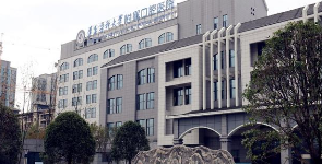 遵義醫(yī)科大學(xué)附屬口腔醫(yī)院專家介紹，技術(shù)優(yōu)勢介紹速速收藏