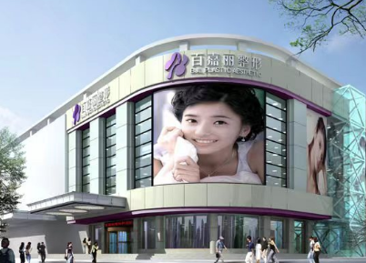 沈陽百嘉麗整形雙眼皮醫(yī)生介紹，這幾位技術(shù)優(yōu)秀