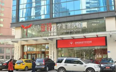 長(zhǎng)沙亞韓醫(yī)學(xué)美容醫(yī)院減肥吸脂適合哪些人群，附加全新案例+價(jià)格