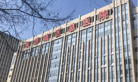 東部戰(zhàn)區(qū)總醫(yī)院整形科醫(yī)生介紹，項(xiàng)目體驗(yàn)后口碑評(píng)價(jià)&科室實(shí)力