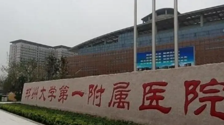 鄭大一附院整形美容科口碑如何？做雙眼皮術(shù)前術(shù)后效果對比