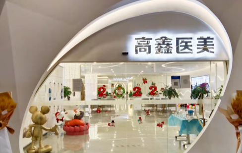 成都高鑫整形醫(yī)院怎么樣？硅膠隆鼻案例反饋|醫(yī)院實力