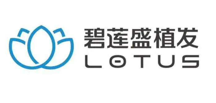 濟(jì)南碧蓮盛植發(fā)醫(yī)院怎么樣？植發(fā)手術(shù)真實(shí)案例分享醫(yī)生介紹