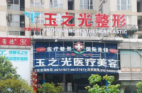 成都潤美玉之光醫(yī)療美容整形科脂肪豐胸案例分享，前后對比參考