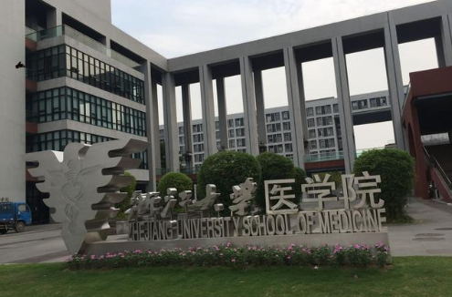 浙江大學(xué)醫(yī)學(xué)院附屬第一醫(yī)院整形科，吸脂術(shù)后案例圖