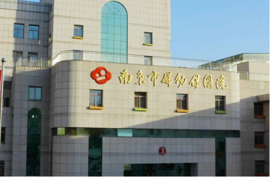 南京市婦幼保健院整形科醫(yī)生名單，這幾位都很厲害