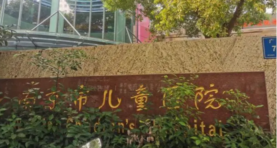 南京醫(yī)科大學(xué)附屬兒童醫(yī)院整形科醫(yī)生名單，這幾位滿意度高