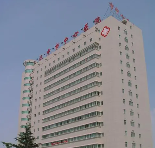 漢中市人民醫(yī)院整形外科，雙眼皮價格貴不貴