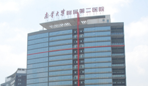 南華大學(xué)附屬第二醫(yī)院燒傷美容科好嗎？隆胸恢復(fù)過程參考\科室資料