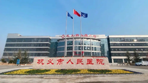 鞏義市人民醫(yī)院整形美容科吸脂怎么樣？瘦身美體術(shù)后反饋參考