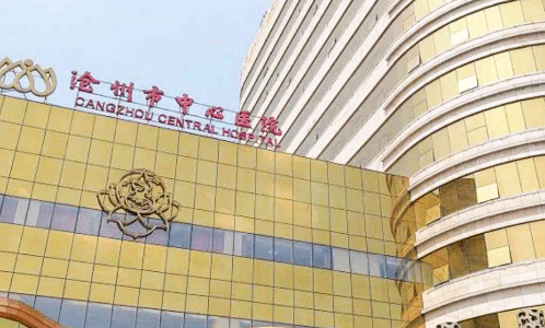 滄州中心醫(yī)院整形美容科隆鼻口碑如何？術(shù)后感受+科普問答