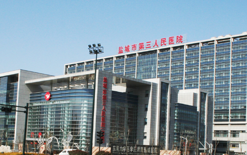 鹽城市人民醫(yī)院整形科吸脂怎么樣？醫(yī)院詳情介紹+案例反饋