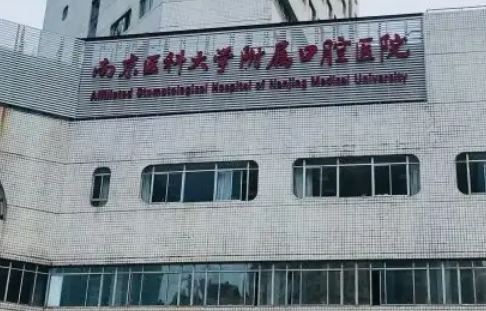 寧波市第九醫(yī)院美容外科技術(shù)咋樣？ 自然美鼻案例反饋分享