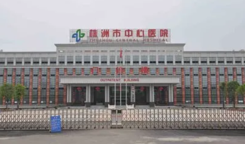 株洲市中心醫(yī)院整形外科隆鼻怎么樣？相關(guān)科普&案例反饋