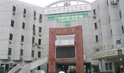 九江市人民醫(yī)院整形科好不好？隆胸案例術(shù)后恢復(fù)經(jīng)驗參考