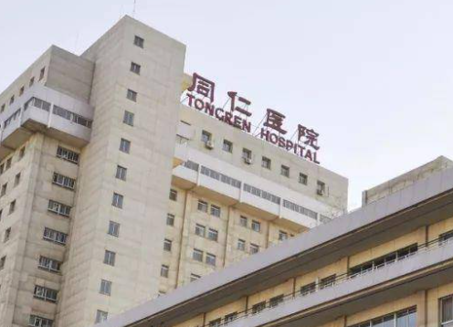 北京同仁醫(yī)院整形科，脂肪填充效果案例