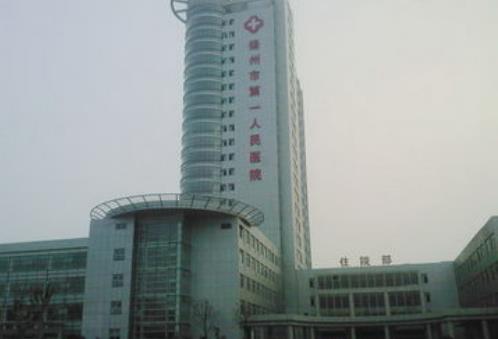 揚(yáng)州市人民醫(yī)院整形美容中心假體隆鼻手術(shù)費(fèi)用揭曉！恢復(fù)過程經(jīng)驗(yàn)分享