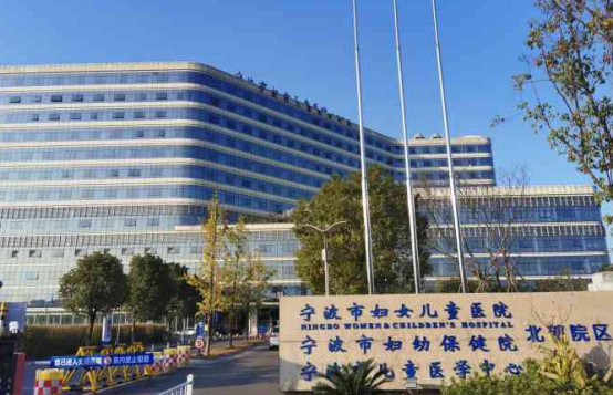 寧波市婦女兒童醫(yī)院整形科醫(yī)生有哪些?技術(shù)擅長+術(shù)后效果