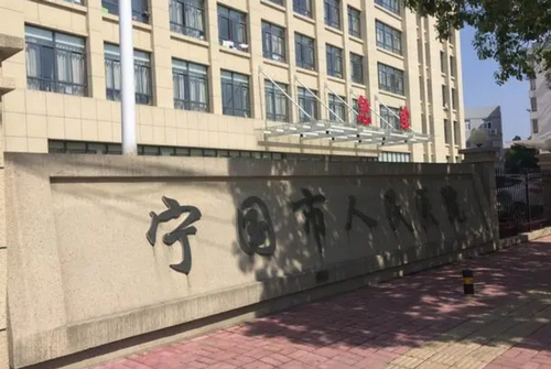 寧國市人民醫(yī)院醫(yī)學(xué)美容科吸脂整形手術(shù)案例分享，內(nèi)附醫(yī)院信息分享