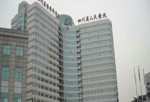 四川省人民醫(yī)院整形科，雙眼皮那個醫(yī)生做的好