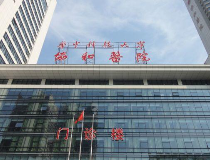 華中科技大學附屬協(xié)和醫(yī)院口腔科醫(yī)生名單更新，楊成、丁玉梅等口碑優(yōu)異