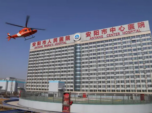 安陽市人民醫(yī)院燒傷整形中心除皺技術(shù)術(shù)怎么樣？內(nèi)附相關(guān)問答及案例