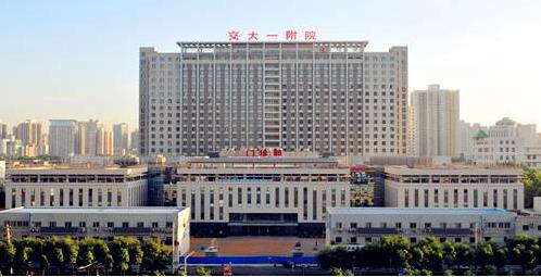 西安交通大學(xué)第一附屬醫(yī)院整形科怎么樣？脂肪面部填充恢復(fù)過程｜附價(jià)格