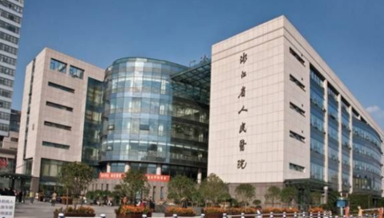 浙江省人民醫(yī)院整形科醫(yī)生有哪些？匯總口碑好的，干貨滿滿