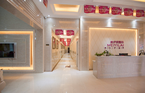 昆明美伊萊整形醫(yī)院吸脂價格？案例術(shù)后反饋標(biāo)準(zhǔn)通通給你