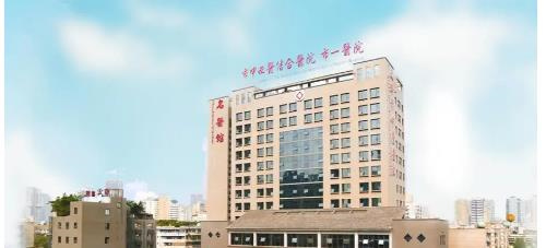 成都市中西醫(yī)結合醫(yī)院醫(yī)療美容科玻尿酸豐蘋果肌技術怎么樣？價格合適嗎