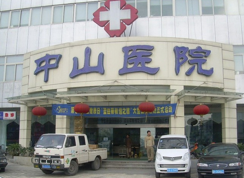 湖北省中山醫(yī)院醫(yī)學(xué)整形美容中心怎么樣？抽脂技術(shù)嫻熟/附術(shù)后案例及問(wèn)答