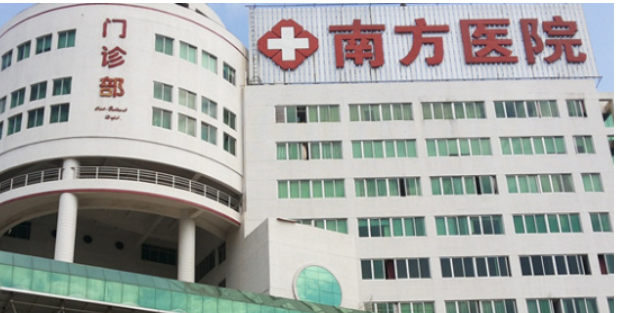 南方醫(yī)科大學(xué)南方醫(yī)院口腔科真實(shí)反饋 整形案例恢復(fù)日記及新版價(jià)格表一覽