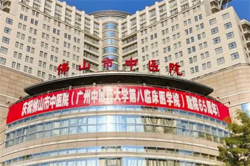 佛山市中醫(yī)院皮膚科下頜角術前術后整形果分享，快來收藏