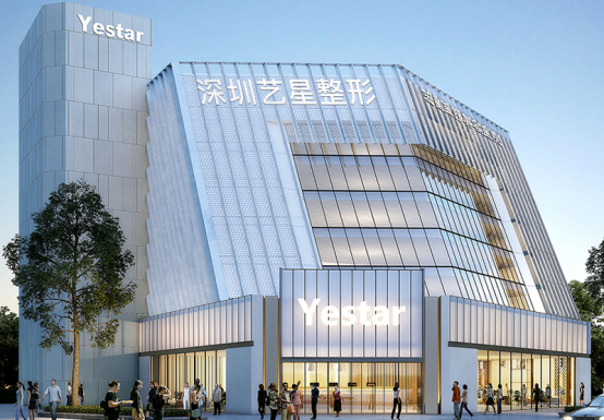 深圳藝星醫(yī)療美容醫(yī)院醫(yī)生名單公布，擅長項(xiàng)目、技術(shù)風(fēng)格評測