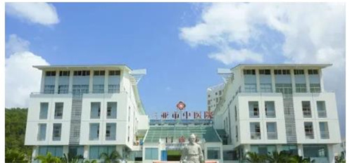 三亞市中醫(yī)院整形科激光祛斑案例分享 附2022皮膚美容價格表