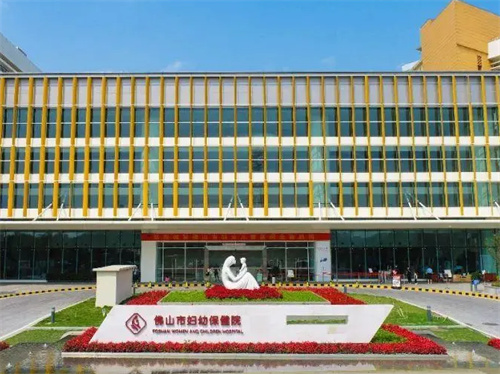 佛山市婦幼保健院醫(yī)療美容科是正規(guī)醫(yī)院嗎?內附隆鼻案例果和價目表