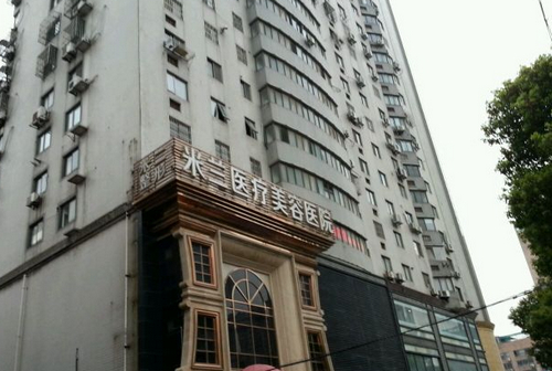 無(wú)錫米蘭整形院眼部整形手術(shù)案例分享，內(nèi)附醫(yī)院信息+相關(guān)問(wèn)答