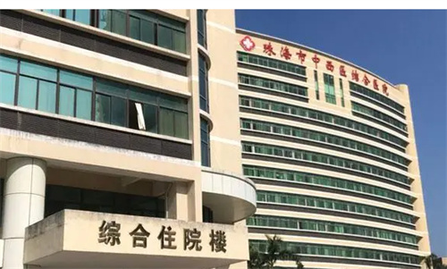 珠海市中西醫(yī)結合醫(yī)院整形美容外科怎么樣？硅膠隆鼻展示附具體費用表