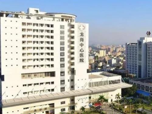 龍崗中心醫(yī)院整形科怎么樣？腿部吸脂塑形案例詳情