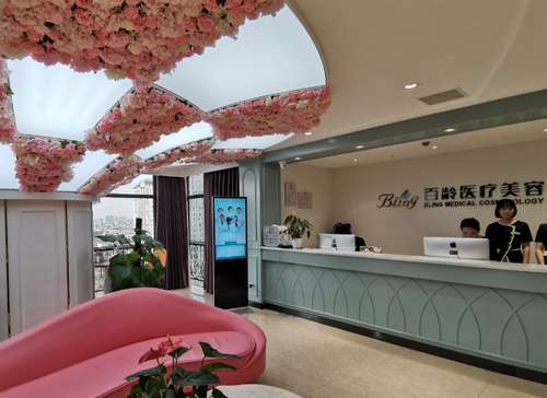 成都百齡醫(yī)學(xué)美容門診部割雙眼皮多少錢？術(shù)前必看醫(yī)院案例+雙眼皮價(jià)格