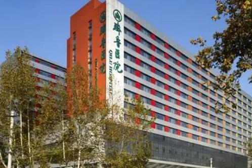 齊魯醫(yī)院美容整形科吸脂瘦手臂術(shù)前術(shù)后果對(duì)比分享附醫(yī)院吸脂價(jià)格表