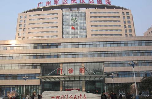 廣州軍區(qū)總醫(yī)院雙眼皮技術(shù)怎么樣？手術(shù)風(fēng)格大解析&案例效果